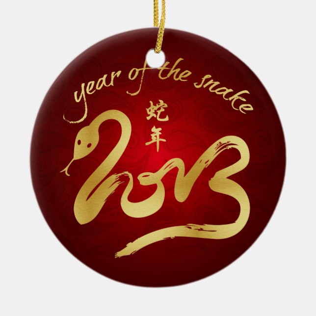 Year of the Snake 2013 - Chinese New Year Ceramic Tree Decoration (Front)