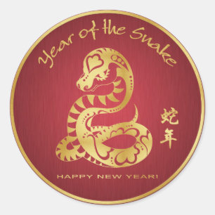 Year of the Snake 2013 - Fun Wrist Stickers