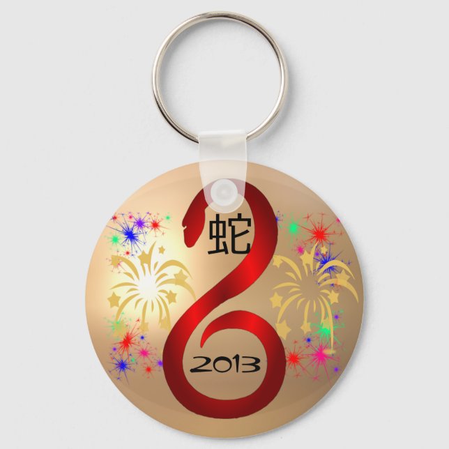 Year of the Snake 2013 keychain (Front)