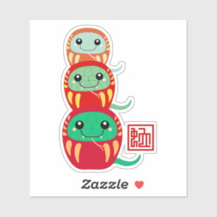 YEAR OF THE SNAKE 2025