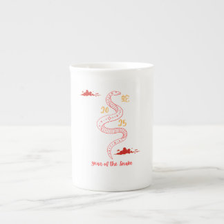 Year of the Snake 2025 Bone China Mug