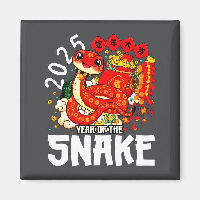 Year Of The Snake 2025 Chinese New Year 2025 Red S Magnet (Front)