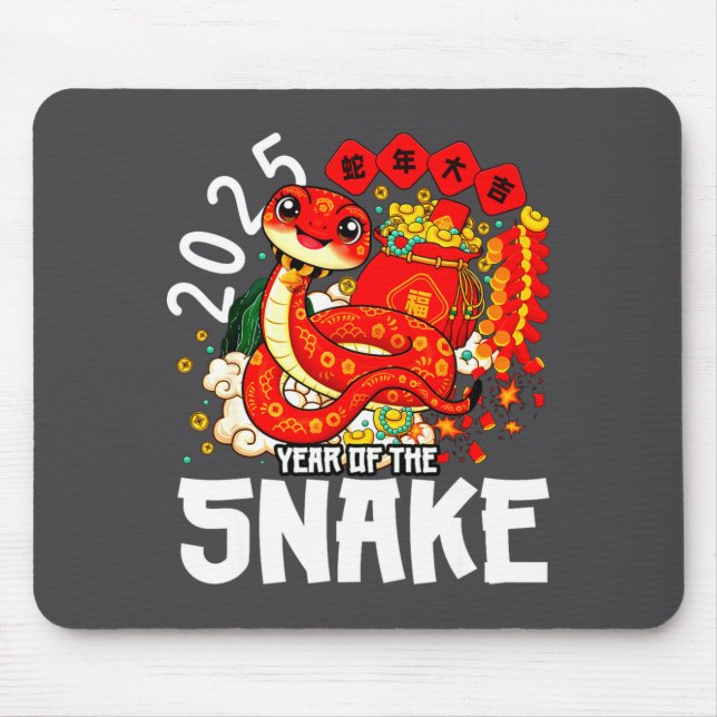 Year Of The Snake 2025 Chinese New Year 2025 Red S Mouse Mat (Front)