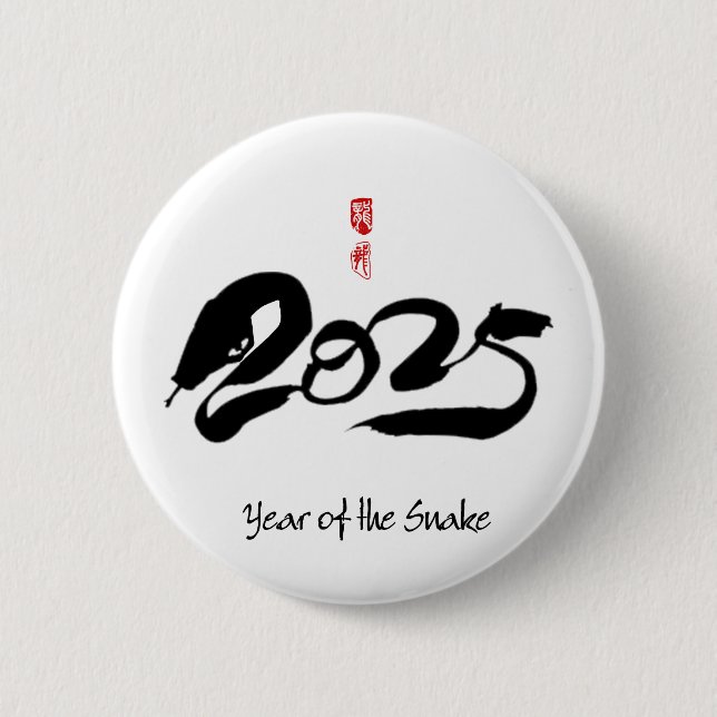 Year of the Snake 2025 - Chinese New Year 6 Cm Round Badge (Front)