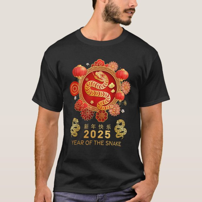 Year Of The Snake 2025 Chinese New Year Clothing U T-Shirt (Front)