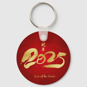 Year of the Snake 2025 - Chinese New Year Key Ring