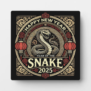 Year of the Snake 2025, Chinese New Year, Vintage  Plaque