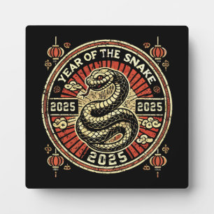 Year of the Snake 2025, Chinese New Year, Vintage  Plaque