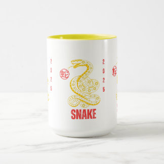 Year of the Snake 2025 gold Mug