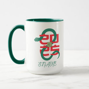 Year of the Snake 2025 green Mug