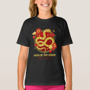 Year Of The Snake 2025 Happy Chinese New Year T-Shirt