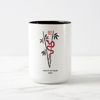 Year of the Snake 2025 in Bamboo Two-Tone Coffee Mug