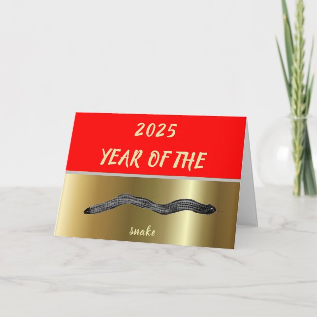 Year of the Snake 2025 Look Out Holiday Card (Front)