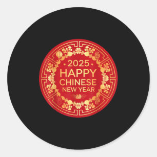 Year Of The Snake 2025 Lunar New Year Chinese New  Classic Round Sticker