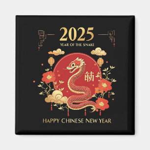 Year Of The Snake 2025 Lunar New Year Chinese New  Magnet