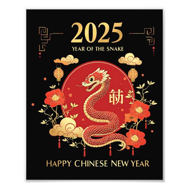 Year Of The Snake 2025 Lunar New Year Chinese New  Photo Print (Front)