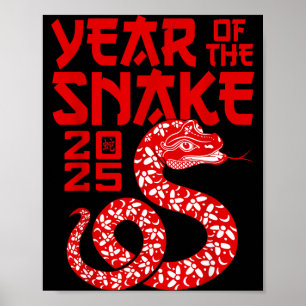 Year Of The Snake 2025 Lunar New Year Chinese New Poster