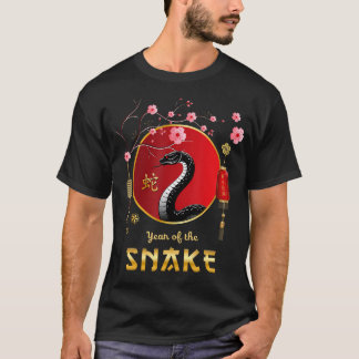 Year Of The Snake 2025 Lunar New Year Chinese New  T-Shirt