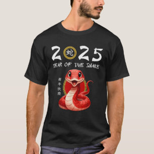 Year Of The Snake 2025 Lunar New Year Chinese New  T-Shirt