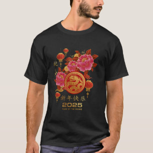 Year Of The Snake 2025 Lunar New Year Chinese New T-Shirt
