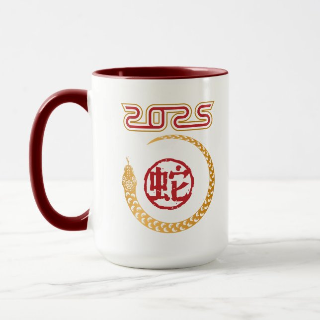 Year of the Snake 2025 Mug (Left)