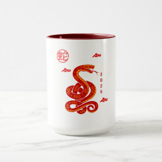Year of the Snake 2025 red Mug