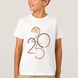 Year of the Snake 2025 T-Shirt