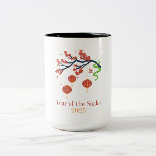 Year of the Snake 2025 Two-Tone Coffee Mug
