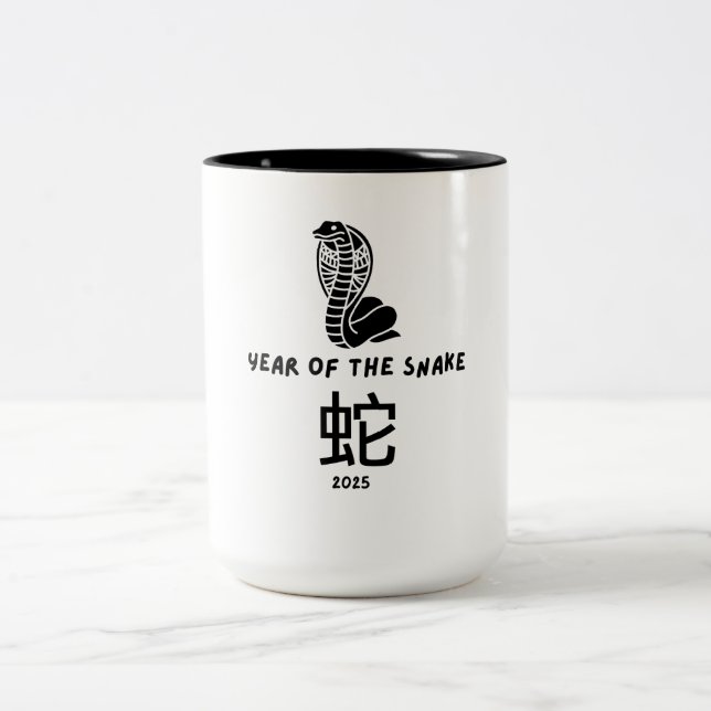 Year of the Snake 2025 Two-Tone Coffee Mug (Center)