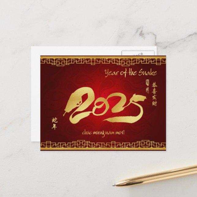 Year of the Snake 2025 - Vietnamese New Year Holiday Postcard (Front/Back In Situ)