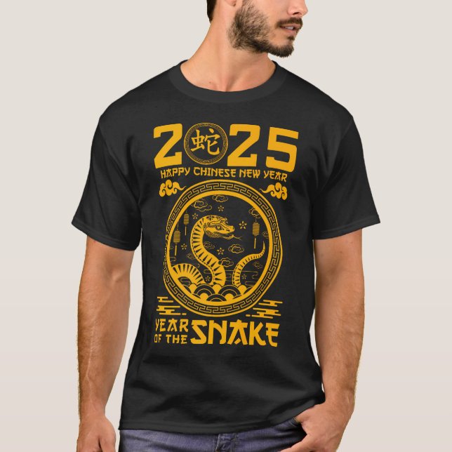 Year Of The Snake 2025 Zodiac Happy Chinese New Ye T-Shirt (Front)