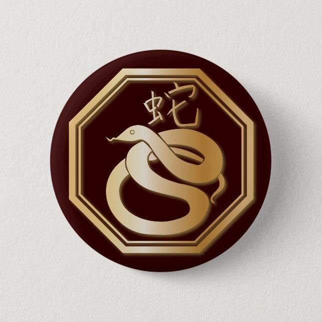 Year of the Snake 6 Cm Round Badge (Front)