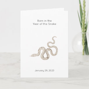 Year of the Snake Baby Birth Announcement