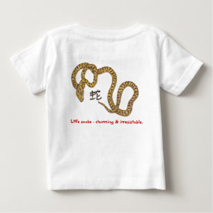 Year of the Snake Baby T-Shirt