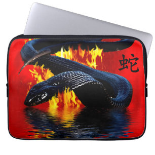 Year of the Snake Black Snake Chinese New Year Laptop Sleeve