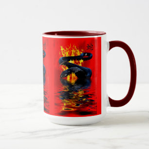 Year of the Snake Black Snake Chinese New Year Mug