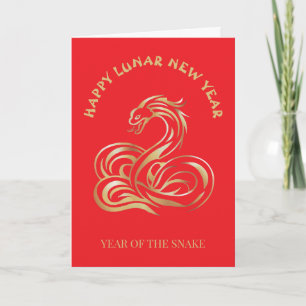 Year of the Snake Card