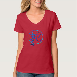 Year Of The Snake character Shirt