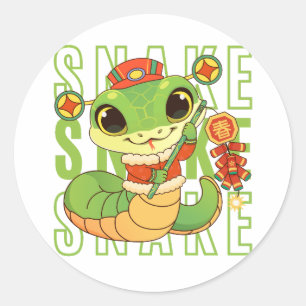 Year Of The Snake Chinese New Year Green Snake Classic Round Sticker
