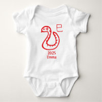 Year of the Snake Customisable Name and Colour