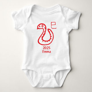 Year of the Snake Customisable Name and Colour Baby Bodysuit