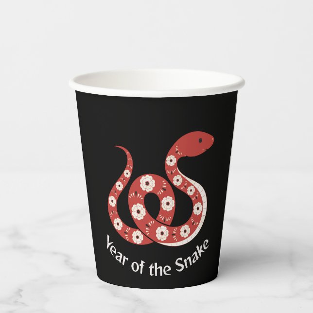 Year of the Snake Design Paper cup (Back)