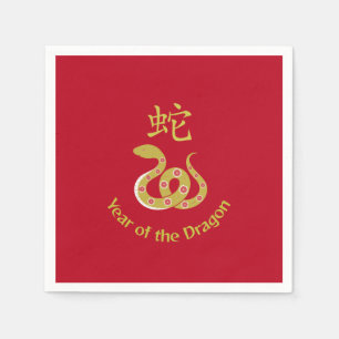Year of the Snake Design Paper  Napkin