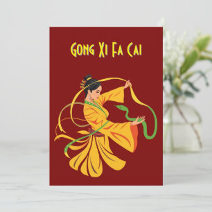 Year of the Snake Greeting Card
