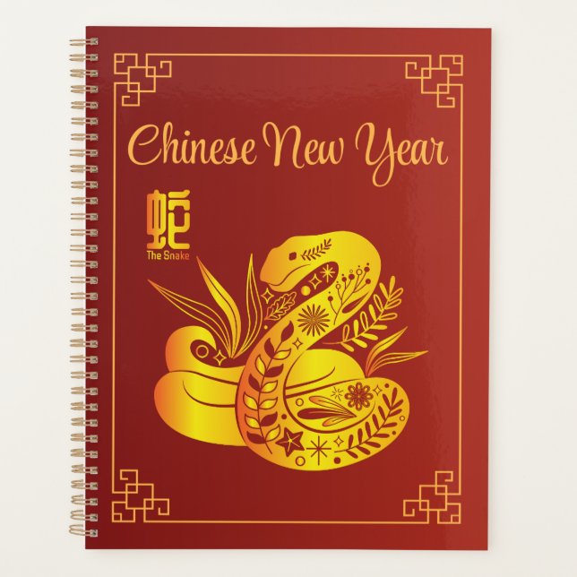 Year Of The Snake Happy Chinese New Year Planner (Front)