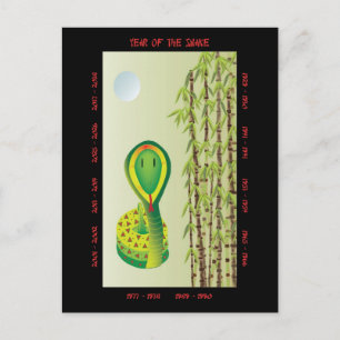 Year of the Snake Holiday Postcard