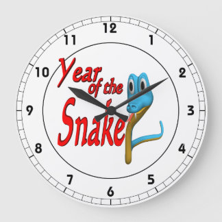 Year Of The Snake Large Clock