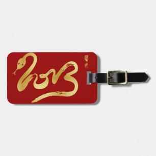 Year of the Snake Luggage Tag