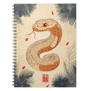 Year of The Snake Majestic Cobra Double Happiness Notebook