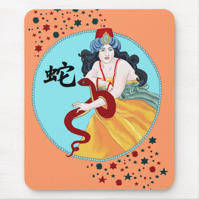 Year of the Snake Mouse Mat (Front)